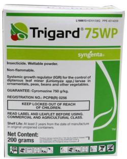 trigard packshot for website